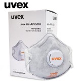 優唯斯（UVEX）FFP2活性炭口罩silv-air2220 防裝修異味尾氣防粉塵頭戴式有呼吸閥