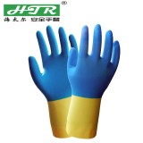 海太爾 10-228防化手套 橡膠雙色植絨襯里防滑膠皮手套