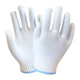 海太爾 0024尼龍點塑手套手掌表面PVC點膠點珠維修搬運工地耐磨防滑勞保手套