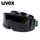 優唯斯UVEX 9301145電焊眼鏡護目鏡防光焊燒焊眼鏡防強光眼罩