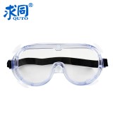 求同3021AF防霧護目鏡 勞保防沖擊風沙護目鏡 打磨 工業防護眼鏡 戶外防護眼鏡