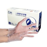 登升 一次性pvc手套 食品級加厚耐磨乳膠橡膠耐用型薄款100只/盒 無色