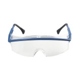 UVEX優維斯 安全防風防沙防塵防沖擊防霧 防護眼鏡 護目鏡 9168465