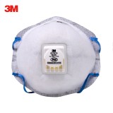 3M 8576CN 頭戴式P95防酸性氣體顆粒物口罩廚房油煙尾氣異味防護口罩