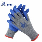 登升 L328一把手灰紗藍膠手套 掌浸乳膠皺紋耐磨防滑防割勞保手套