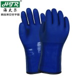 海太爾 10-235 PVC防寒手套 聚乙烯材料-20℃保暖防凍 抗油耐酸防腐蝕