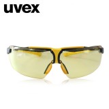 優唯斯UVEX 9190220防護眼鏡護目鏡雙面反射涂層防沖擊安全眼鏡